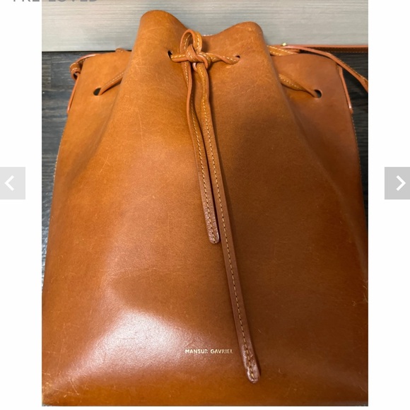 MANSUR GAVRIEL Brown Leather Bucket Bag - Picture 13 of 14